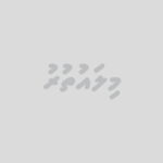 މިއަދުގެ ފޮޓޯތައް