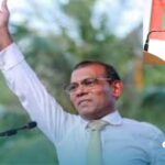 ރައީސް ޑރ. މުޢިއްޒުގެ ޚާރިޖިއްޔާއިން ރައީސް ނަޝީދަށް...