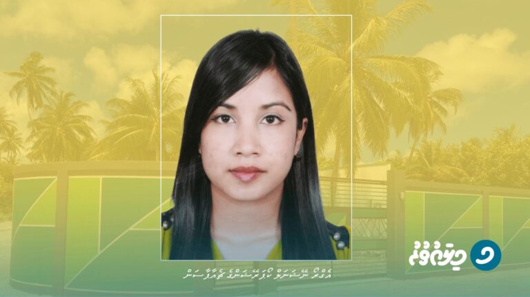 އެގްރޯނެޓް ހަތް ހާއްޔަށް ލުން، މިފަހަރު މިފްކޯ ދަށަށް