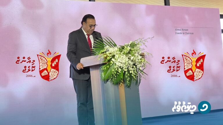 މައިކޮލެޖުގެ ނަން މިއާންޒް ކޮލެޖަށް ރީބްރޭންޑް ކޮށްފި.