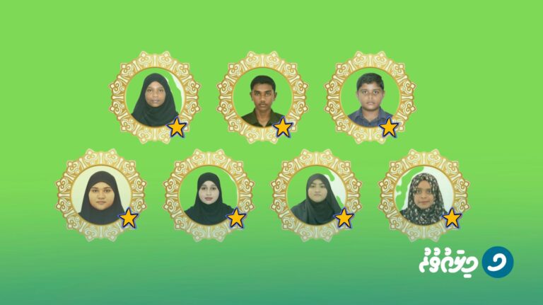 ޤުރުއާން ކިޔެވުމުގެ 37ވަނަ ޤައުމީ މުބާރާތުގައި ތުޅާދޫ ސްޕޯޓްސް ކުލަބުގެ ފަރާތުން ވާދަކުރާނެ ދަރިވަރުން ހޮވައިފި.