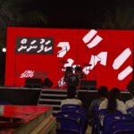 ސަރުކާރުގެ ރޭވުމަކީ ސޯޝަލް މީޑިއާގައި ކާކުކަން ނޭނގޭ...