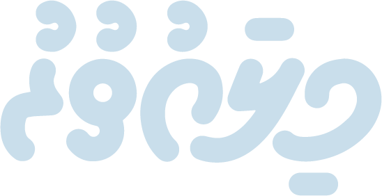 Milauthuru Logo