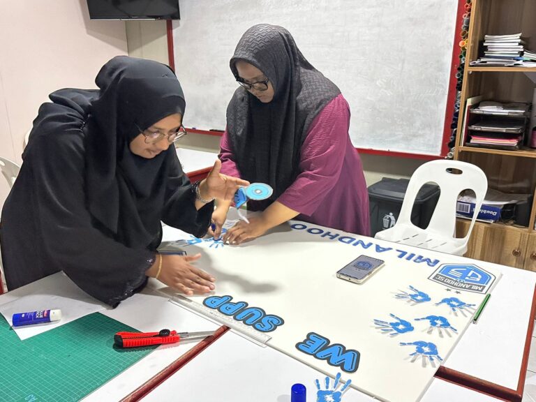 މިލައުތުރު 2025: މިލަންދޫ ސަޕޯޓަރުން ފައިނަލް މެޗަށް ވާ ތައްޔާރީ.