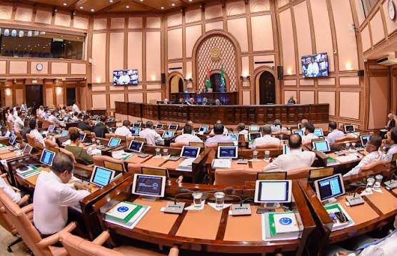 ގުނަވަން ޓްރާންސްޕްލާންޓް ކުރުމުގެ ބިލު ރައްޔިތުންގެ މަޖިލީހަށް ހުށައަޅައިފި