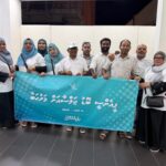 މިރޭ އޮންނަ ޕީއެންސީ ޖަލްސާއަށް މިލަންދޫން ގިނަ...