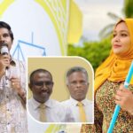 އެމްޑީޕީ: މޫކޭގެ ތާއީދު އަލީއަށް، ޒާޔާގެ ތާއީދު...