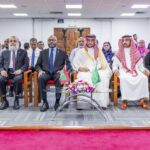 ސައުދީއިން ރާއްޖެއަށް އިތުރު 25،500 މުސްހަފް ހަދިޔާކޮށްފި