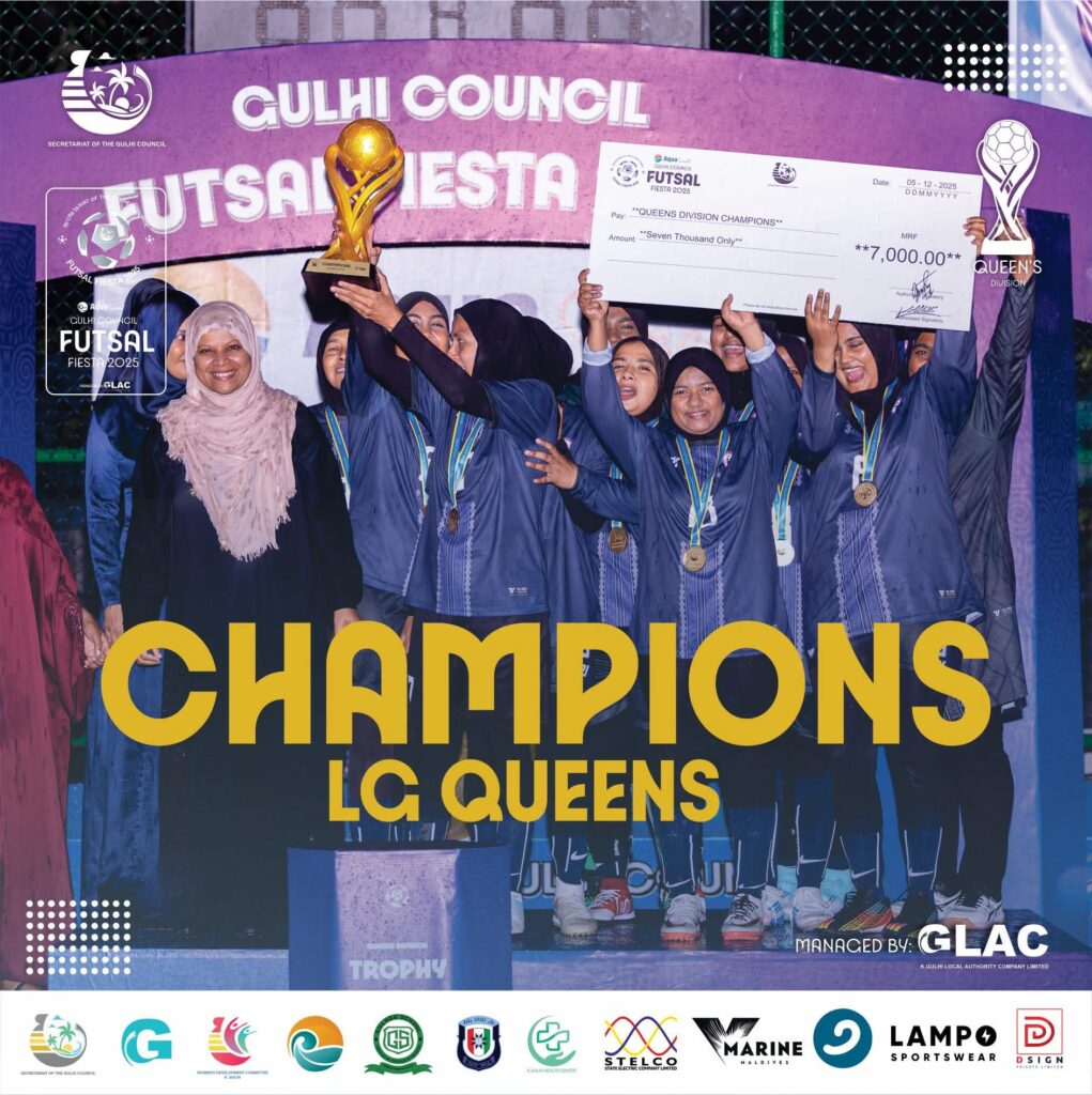 އަންހެން ޑިވިޛަންގެ ޗެމްޕިއަން ޓީމް