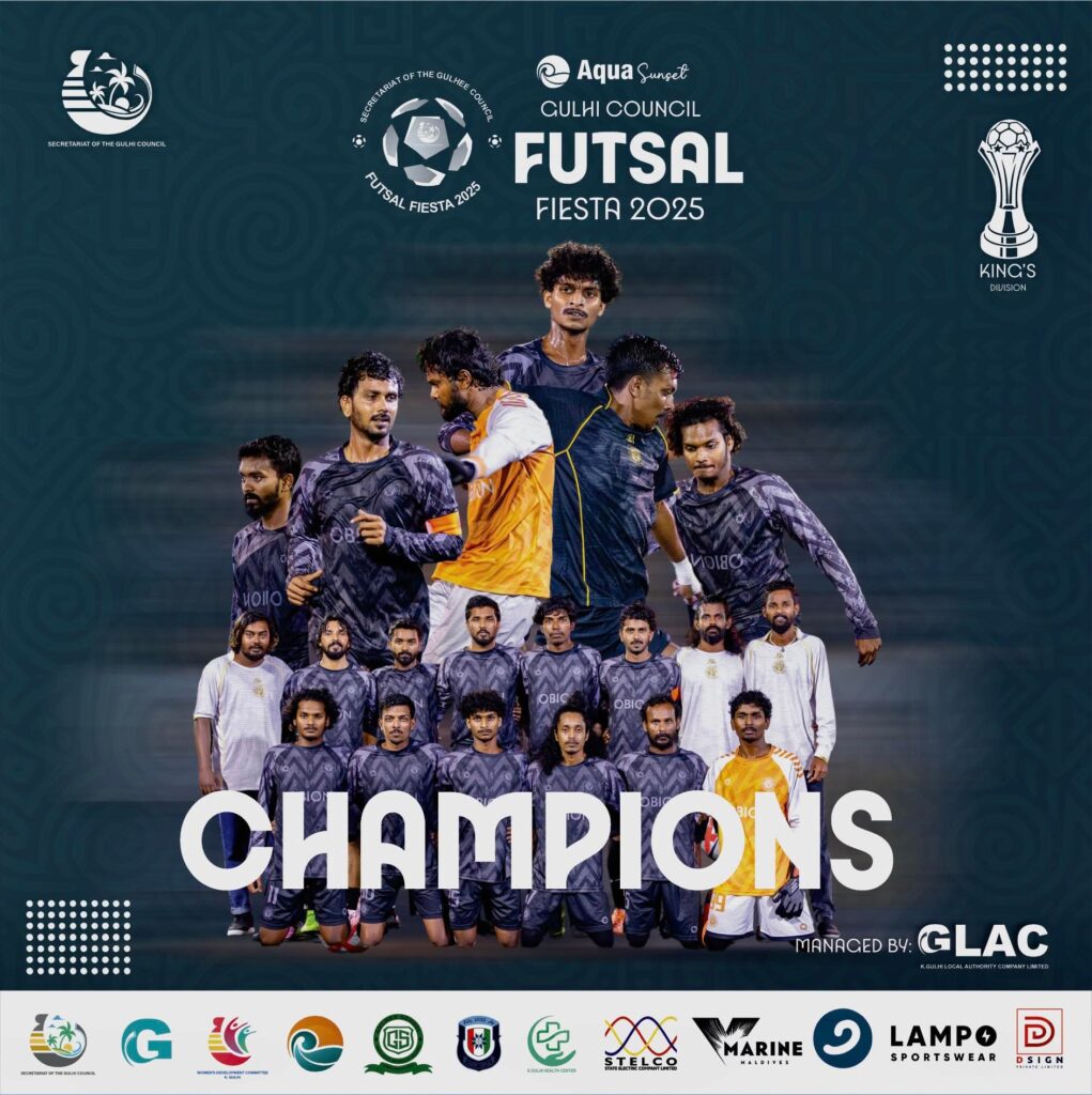 ފިރިހެން ޑިވިޛަންގެ ޗެމްޕިއަން ޓީމް – ޔުނައިޓެޑް ލަޔަންސް