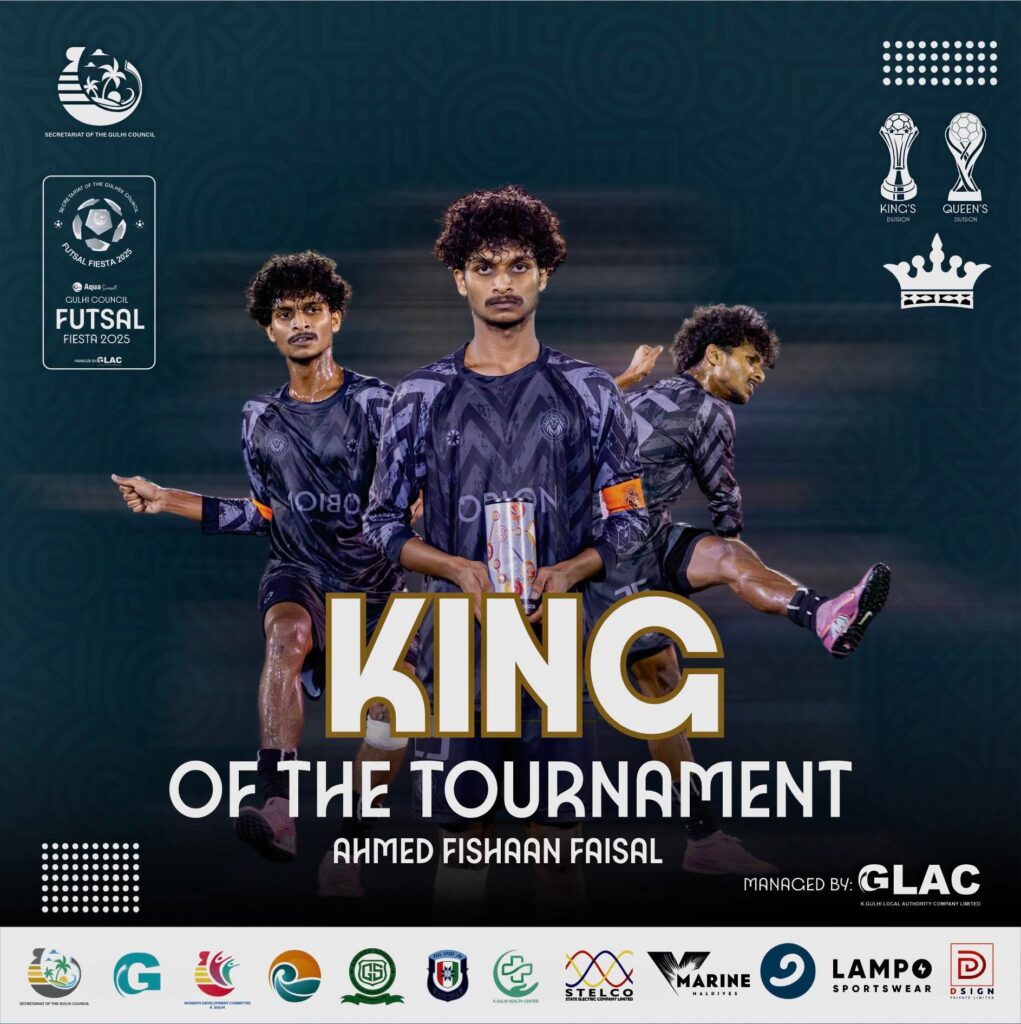 މުބާރާތުގެ މޮޅުކުޅުންތެރިޔާ – ފިރިހެން