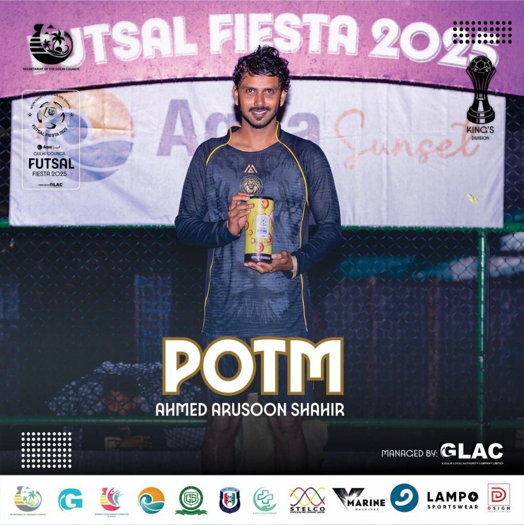 ފައިނަލް މެޗުގެ މޮޅުކުޅުންތެރިޔާ – ފިރިހެން