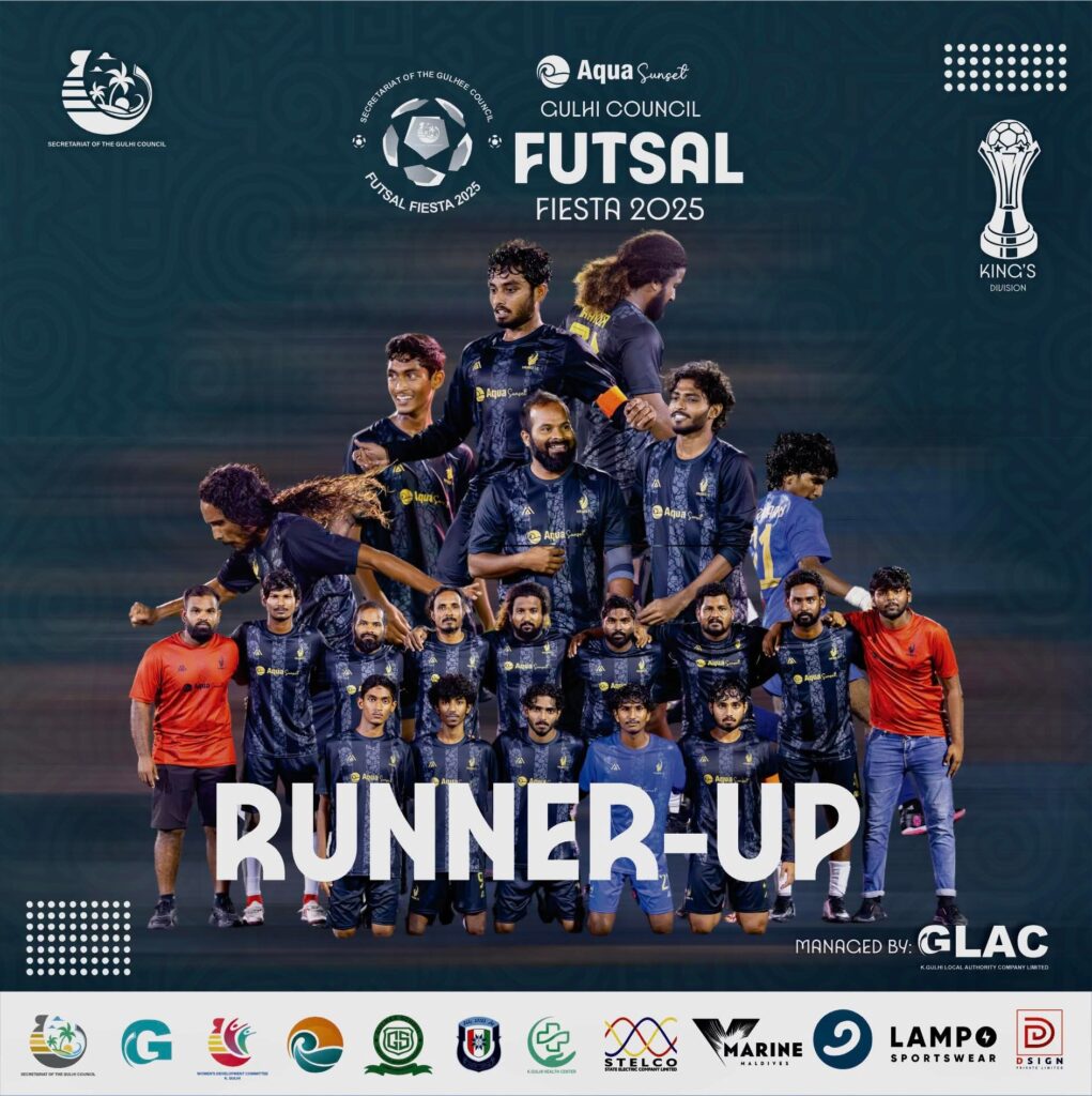 ފިރިހެން ޑިވިޛަންގެ ރަނަރަޕް ޓީމް