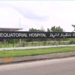 10 މަހުގެ ކުއްޖަކަށް އަވަސްފަރުވާ ދިނުމުގައި އޭއީއެޗް...