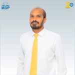 ށ. ފޭދޫ ކައުންސިލްގެ ރައީސްކަމަށް އެމްޑީޕީ ޓިކެޓުގައި...