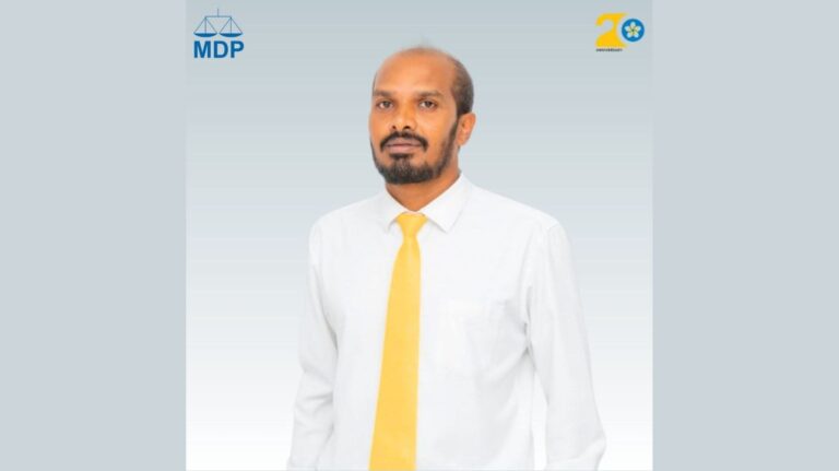 ށ. ފޭދޫ ކައުންސިލްގެ ރައީސްކަމަށް އެމްޑީޕީ ޓިކެޓުގައި މިފަހަރު ސުނީލް