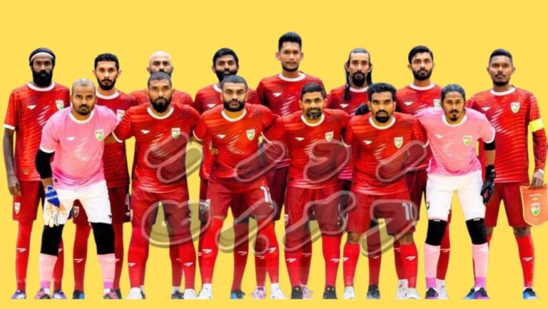 އަމިއްލަ ފަރާތްތަކުން އިންތިޒާމުކުރާ ފުޓްސަލް މުބާރާތްތަކުގެ ފޮނި މޭވާ ލިބިއްޖެ.