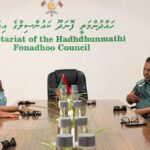 އެގްރޯނެޓަކީ އެއްވެސް ކަމެއް ކުރެވޭ ބައެއް ނޫން...