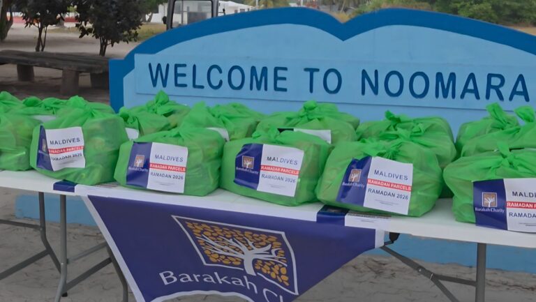 ބަރަކާ ޗެރިޓީ ރޯދަ ހަދިޔާ މިފަހަރު ށ. ނޫމަރާއަށް