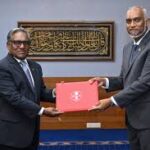 ޔަހޫދީ މުޖުރިމު އެޕްސްޓީނާ ގުޅުން އޮތްކަން ފަޅާއެރުމުން...