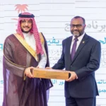 ސައުދީން ދެމުންދާ 50 ޓަނުގެ ކަދުރަށް ވީ...