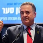 އީރާނުން ފޮނުވާލި ފައްތާހަކުން ޖެހި އިޒްެރޭލްގެ ދިފާއީ...