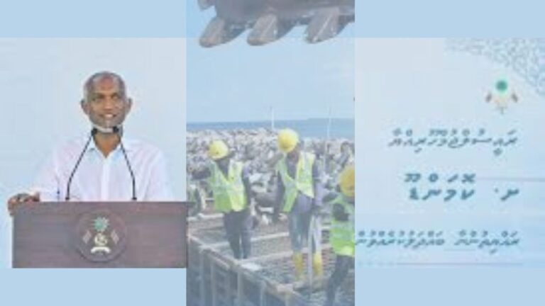 ށ. ކޮމަންޑޫގައި ތިބި އެމްޓީސީސީގެ ހުރިހާ މުވައްޒަފުން ވަކިކުރަނީ…