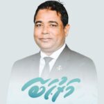 ވެރިކަންކުރާ ޕާޓީގެ ސެކްރެޓަރީ ޖެނެރަލް ކަމަށް ށ....