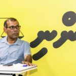 ކްރިމިނަލް ކޯޓުން ނެރެފައިވާ އަމުރާއި ޚިލާފުވުމަށް ރައީސް...