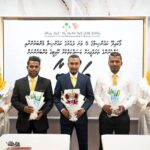 ށ. ފޯކައިދޫއަށް މިއަދަކީ އުފާވެރި އަދި ތާރީޚީ...