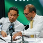 ކޯޓު އަމުރަކާ ހިލާފުވެގެން 2 ރައީސުންގެ މައްސަލައެއް...