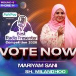 ބެސްޓް ރޭޑިއޯ ޕްރެޒެންޓަރ މުބާރާތުގައި ށ. މިލަންދޫ...