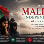މިނިވަން ދުވަސް: ވަޒީފާއިން ވަކިކުރިކަމުގެ ޗިޓް ލިބިދާނެތީ...