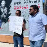 އައްޑޫ ފެނަކައިން ގިނަ މުވައްޒަފުންތަކެއް ވަކިކުރުމުން މުޒާހަރާ...