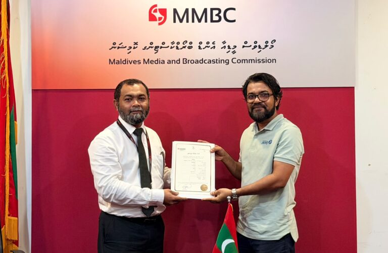 މީޑިއާ ޤާނޫނުގެ ދަށުން މިލައުުތުރު އޮންލައިން އެމްއެމްބީސީގައި ރީ-ރެޖިސްޓަރ ކޮށްފި.