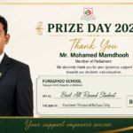ފުނަދޫ ސްކޫލްގެ އެންމެ މޮޅު ދަރިވަރަށް އެމްޕީ...