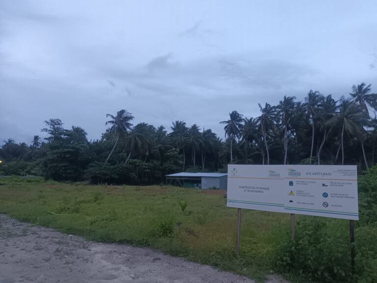 ށ. ނޫމަރާގައި ޒަމާނީ މިސްކިތެއް ބިނާކުރުން ބިލާހަކަށް، ސައިޓް ޖަންގައްޔަކަށް.