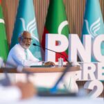 ރާއްޖޭގެ ތާރީޚުގައި ވެސް ބޭއްވޭ އެންމެ ބޮޑު...