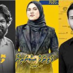 އެމްޑީޕީ ޤައުމީ މަޖިލިސް އިންތިޚާބުގައި ށ. އަތޮޅަށް...